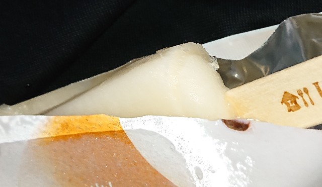 f:id:tukkoman:20220918201341j:image