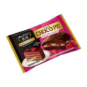 f:id:tukkoman:20220919204742j:image