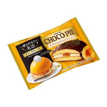 f:id:tukkoman:20220919205010j:image