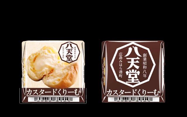 f:id:tukkoman:20220919205151j:image