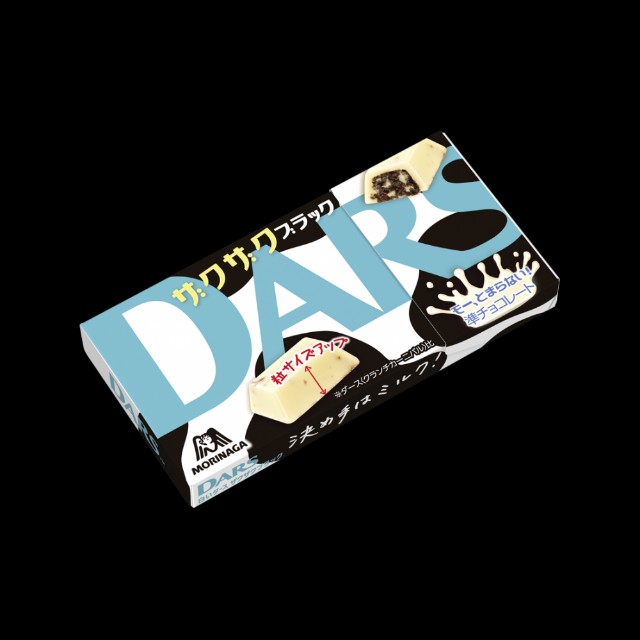 f:id:tukkoman:20220919205258j:image