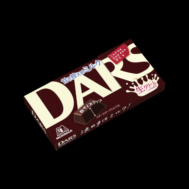 f:id:tukkoman:20220919205355j:image