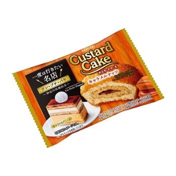 f:id:tukkoman:20220919212323j:image