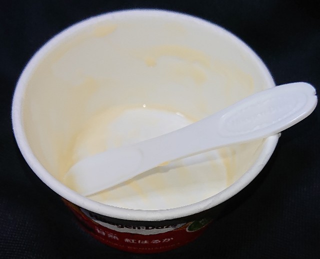 f:id:tukkoman:20220920000955j:image f:id:tukkoman:20220920000955j:image