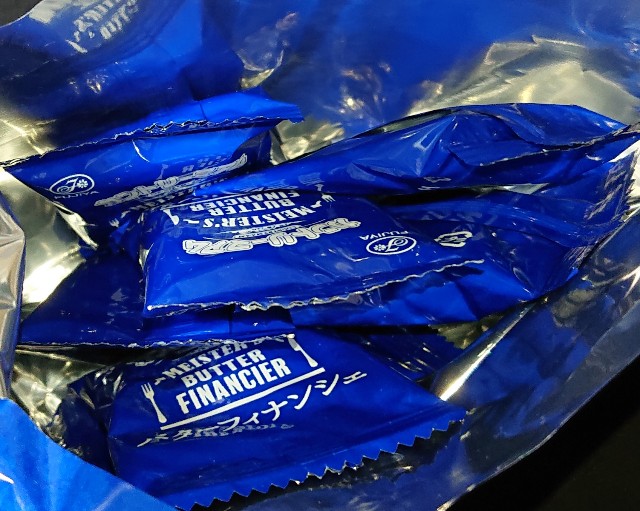 f:id:tukkoman:20220920001146j:image f:id:tukkoman:20220920001146j:image