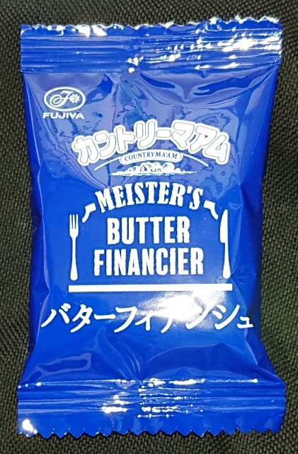 f:id:tukkoman:20220920001156j:image f:id:tukkoman:20220920001156j:image