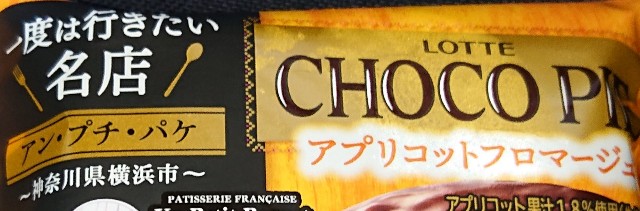 f:id:tukkoman:20220920184032j:image