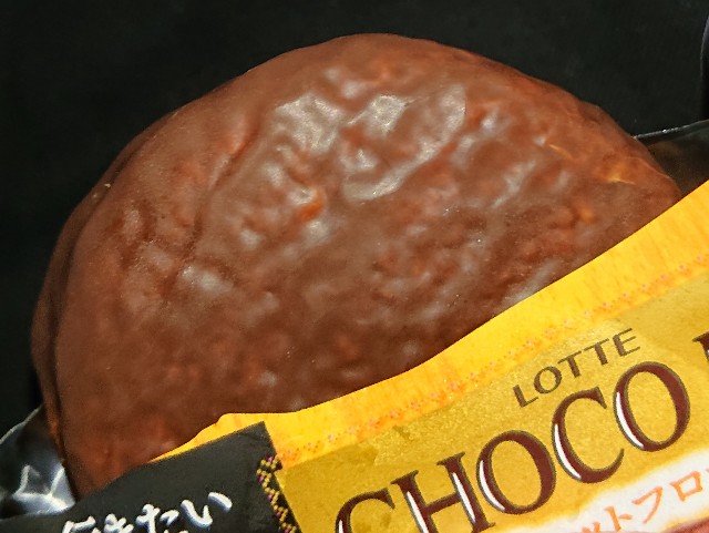 f:id:tukkoman:20220921140838j:image