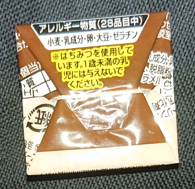 f:id:tukkoman:20220921192552j:image f:id:tukkoman:20220921192552j:image