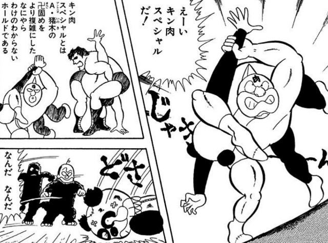 f:id:tukkoman:20220922211341j:image f:id:tukkoman:20220922211341j:image