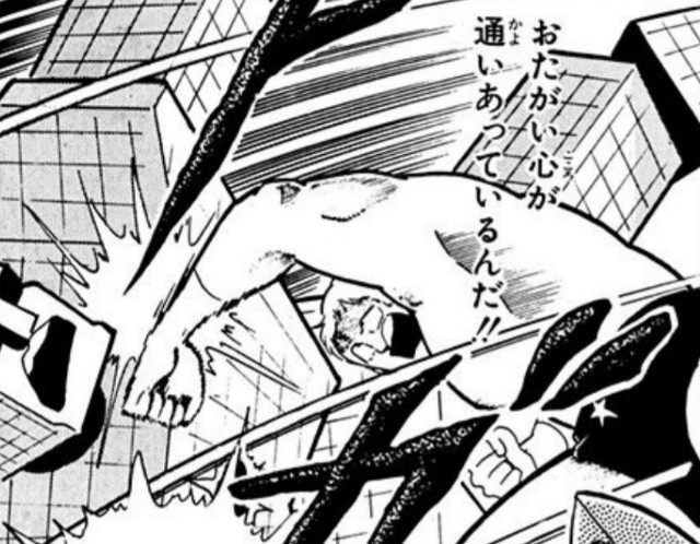 f:id:tukkoman:20220922211352j:image f:id:tukkoman:20220922211352j:image