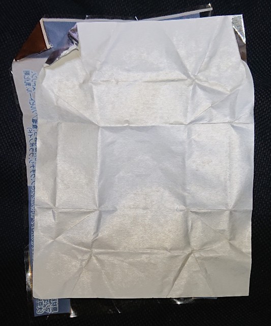 f:id:tukkoman:20220924194608j:image f:id:tukkoman:20220924194608j:image