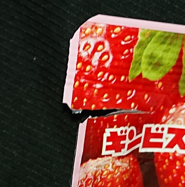 f:id:tukkoman:20221001141010j:image