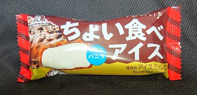 f:id:tukkoman:20221003101327j:image f:id:tukkoman:20221003101327j:image