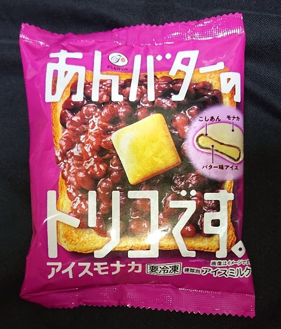 f:id:tukkoman:20221003101601j:image f:id:tukkoman:20221003101601j:image