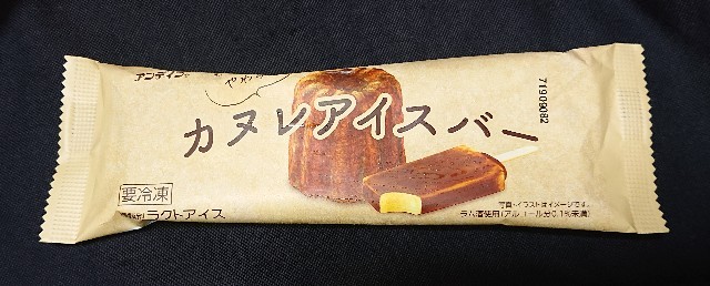 f:id:tukkoman:20221003101858j:image f:id:tukkoman:20221003101858j:image