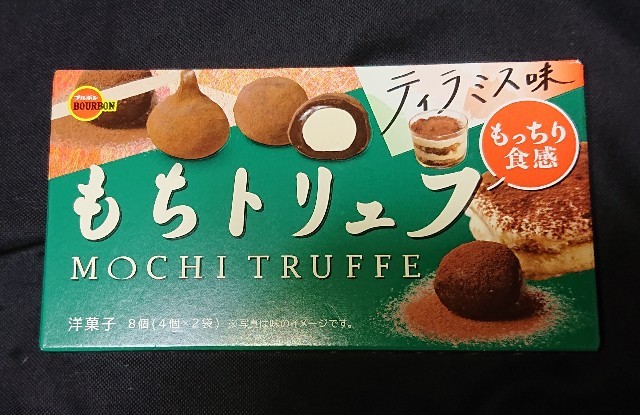 f:id:tukkoman:20221003121751j:image