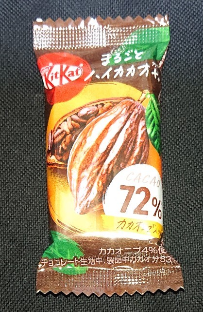 f:id:tukkoman:20221003121926j:image