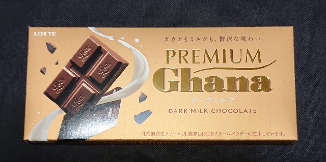 f:id:tukkoman:20221003122120j:image