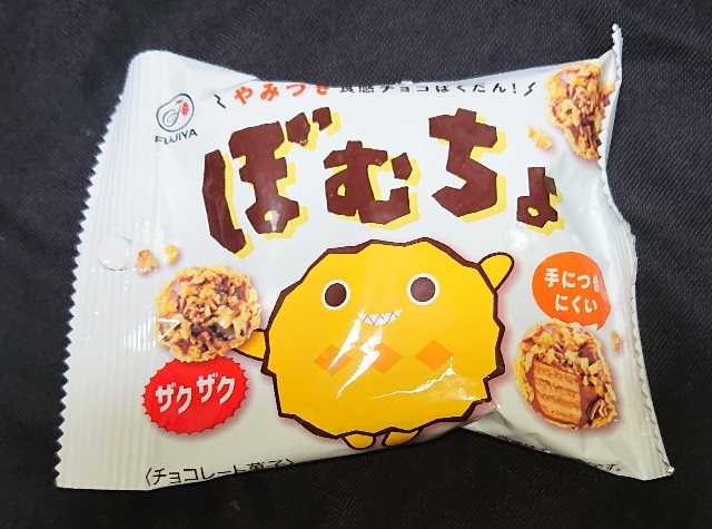 f:id:tukkoman:20221003122304j:image