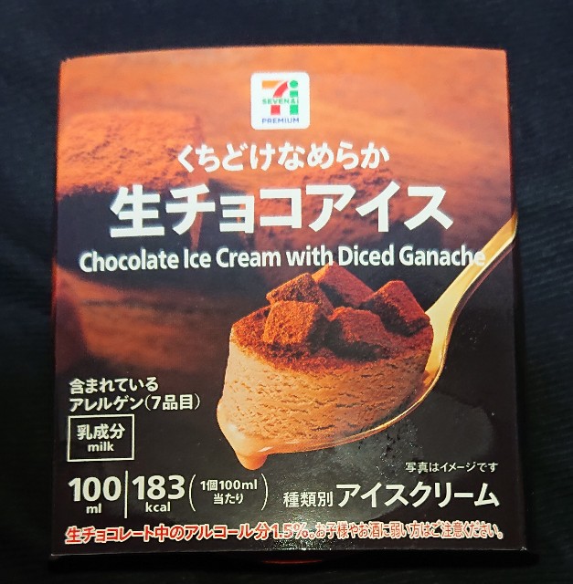 f:id:tukkoman:20221003133859j:image f:id:tukkoman:20221003133859j:image