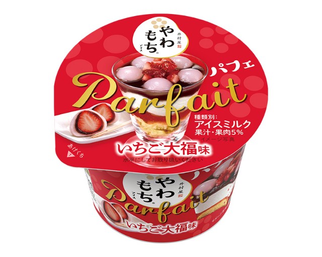 f:id:tukkoman:20221003134936j:image f:id:tukkoman:20221003134936j:image