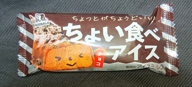 f:id:tukkoman:20221003194608j:image