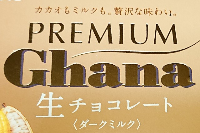 f:id:tukkoman:20221004180829j:image