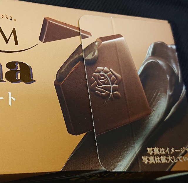 f:id:tukkoman:20221004180904j:image