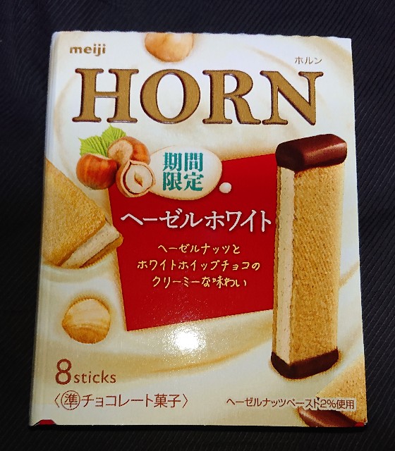 f:id:tukkoman:20221004182539j:image