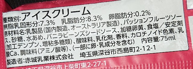 f:id:tukkoman:20221004182824j:image f:id:tukkoman:20221004182824j:image