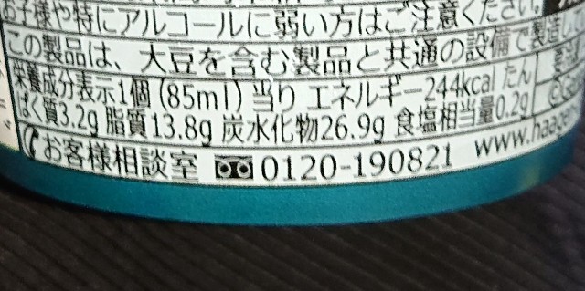 f:id:tukkoman:20221004183900j:image f:id:tukkoman:20221004183900j:image