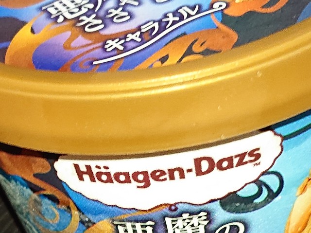 f:id:tukkoman:20221004183908j:image f:id:tukkoman:20221004183908j:image