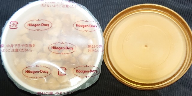 f:id:tukkoman:20221005194748j:image f:id:tukkoman:20221005194748j:image