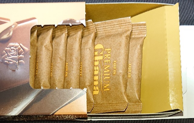 f:id:tukkoman:20221005195323j:image