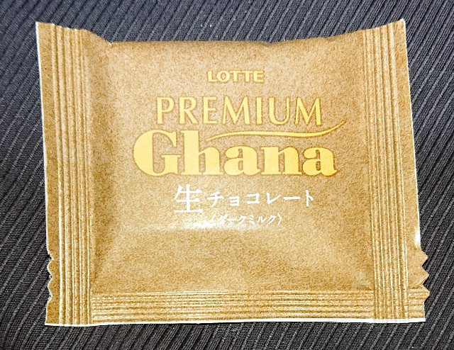 f:id:tukkoman:20221005195332j:image