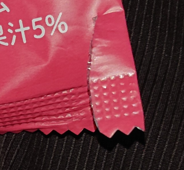 f:id:tukkoman:20221005195742j:image f:id:tukkoman:20221005195742j:image