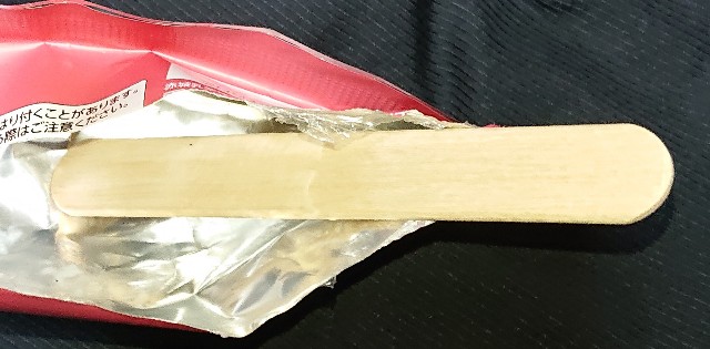 f:id:tukkoman:20221007210538j:image f:id:tukkoman:20221007210538j:image