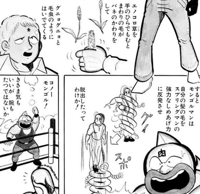 f:id:tukkoman:20221008204908j:image