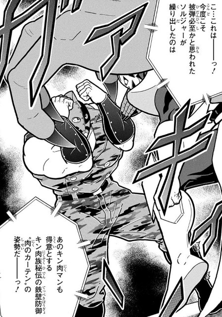 f:id:tukkoman:20221008204929j:image