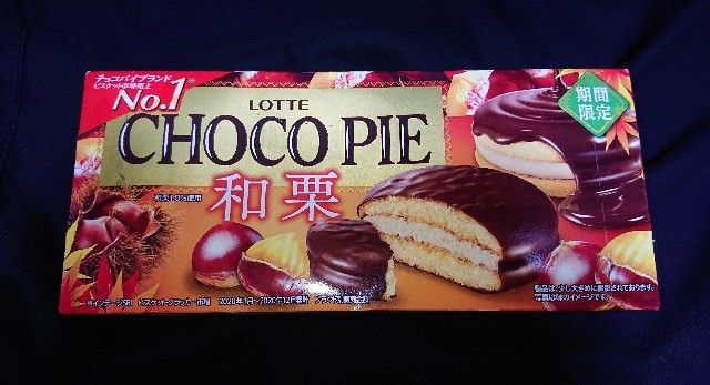 f:id:tukkoman:20221009193335j:image