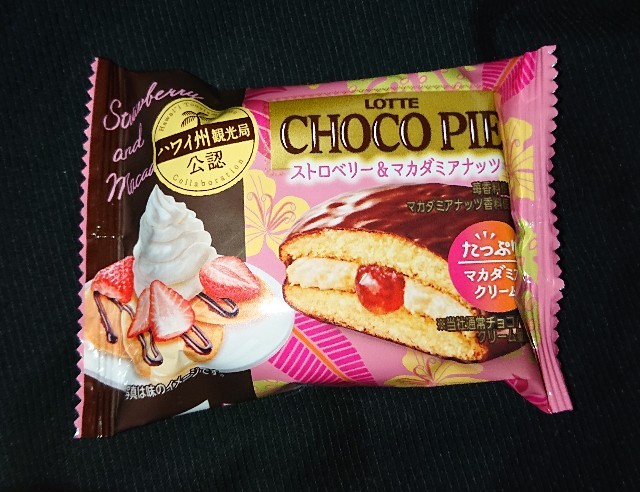 f:id:tukkoman:20221009194450j:image