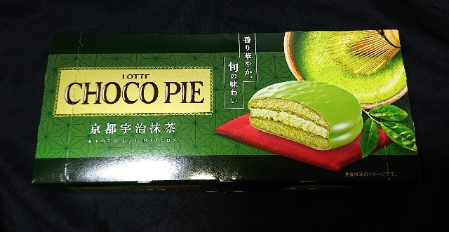 f:id:tukkoman:20221009194739j:image