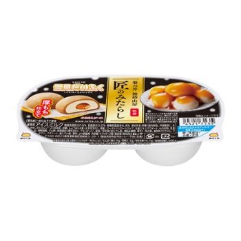 f:id:tukkoman:20221010174553j:image f:id:tukkoman:20221010174553j:image