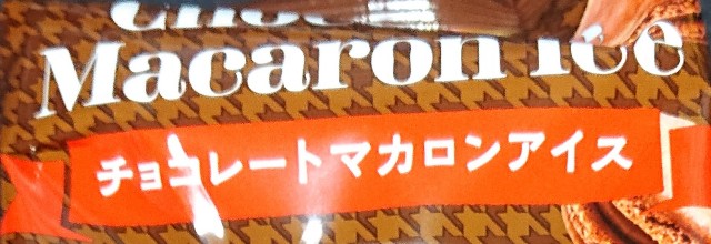 f:id:tukkoman:20221011180356j:image