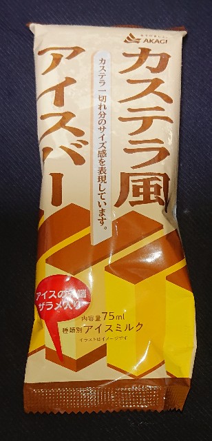 f:id:tukkoman:20221011182902j:image f:id:tukkoman:20221011182902j:image