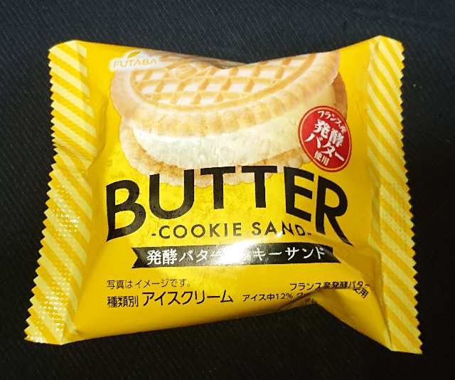 f:id:tukkoman:20221011182914j:image f:id:tukkoman:20221011182914j:image