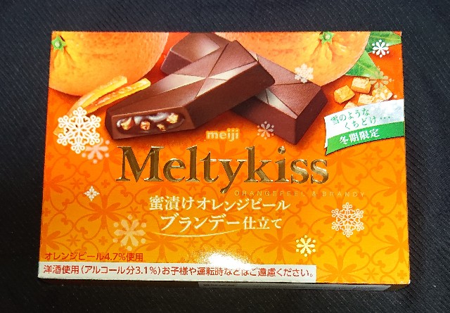 f:id:tukkoman:20221011182946j:image f:id:tukkoman:20221011182946j:image