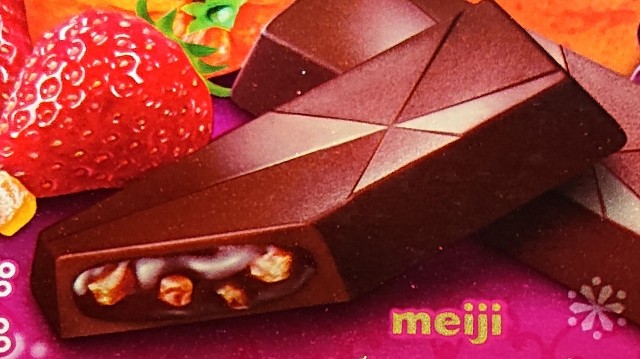 f:id:tukkoman:20221011183116j:image f:id:tukkoman:20221011183116j:image