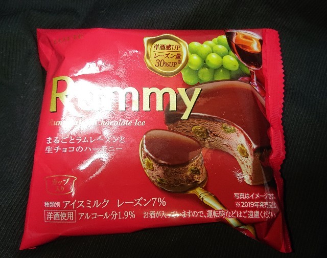 f:id:tukkoman:20221011200413j:image f:id:tukkoman:20221011200413j:image